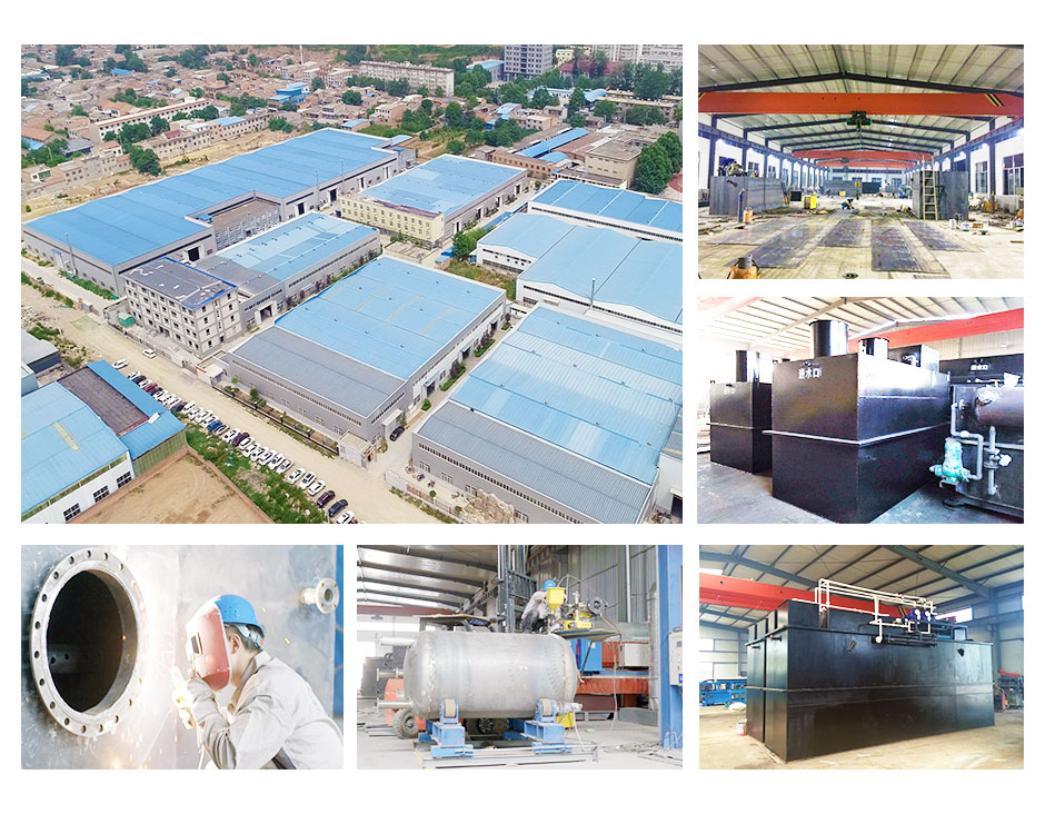 生活污水處理設(shè)備廠家實景圖