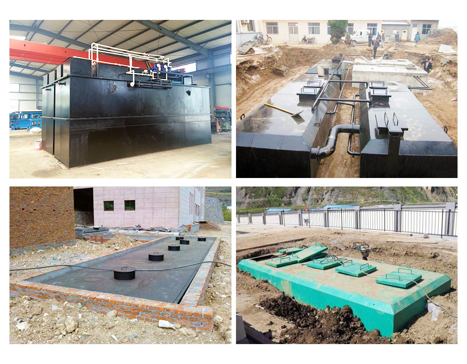 生活污水處理設(shè)備