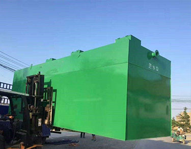 生活污水處理設(shè)備