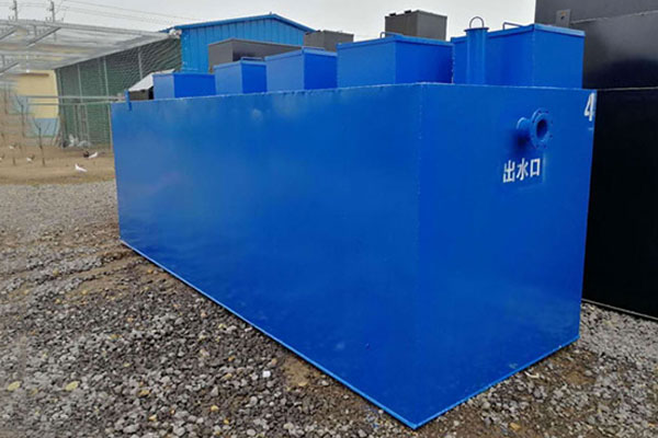 療養(yǎng)院生活污水處理設(shè)備