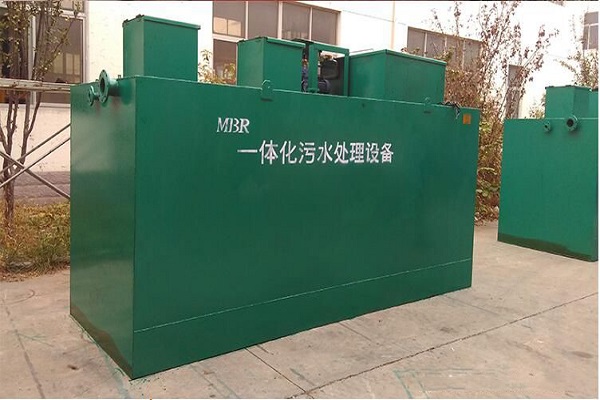 鄉(xiāng)鎮(zhèn)生活污水處理