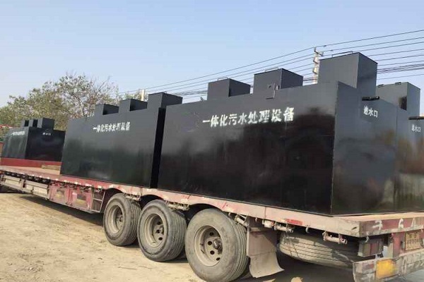 農(nóng)村生活污水一體化處理設(shè)備助力六盤水農(nóng)村生活污水處理工程