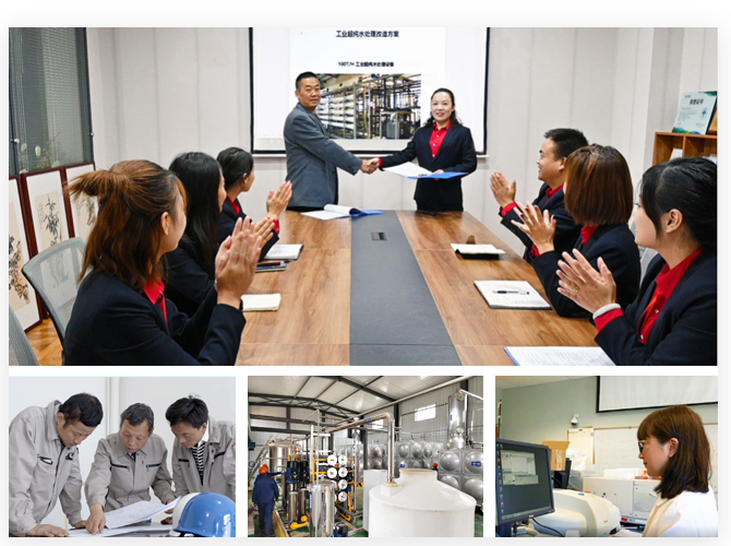 技術(shù)團(tuán)隊(duì) 一對(duì)一服務(wù)