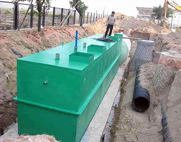 一體化污水處理設(shè)備