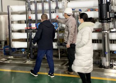 廣東化妝品廠(chǎng)客戶(hù)參觀(guān)廠(chǎng)區(qū)