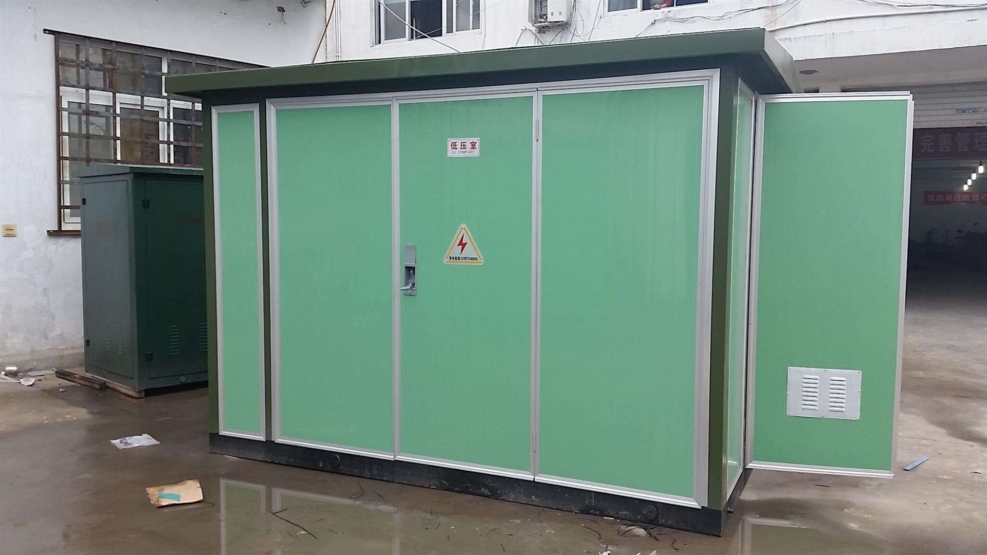 臨桂ZGS11-1250KVA箱式變壓器
